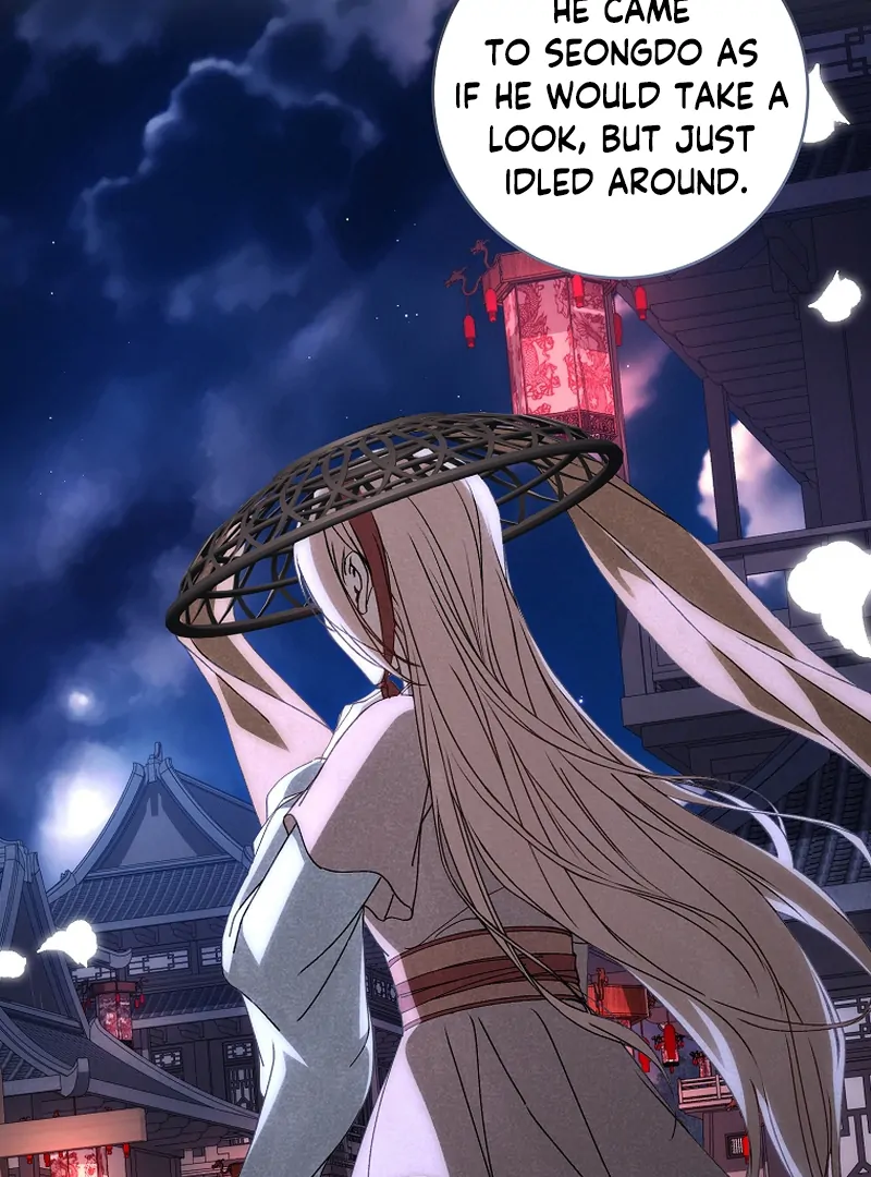 Surviving as a Maid of the Sacheondang Clan Chapter 17 - page 17