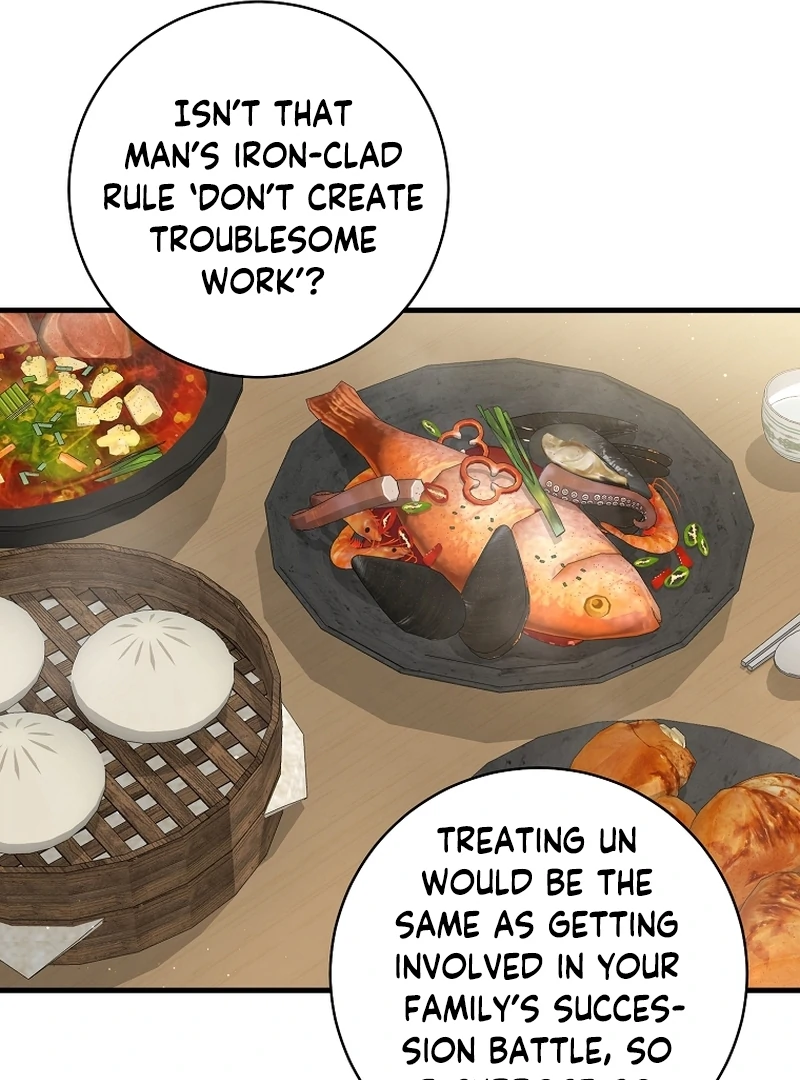 Surviving as a Maid of the Sacheondang Clan Chapter 17 - page 20