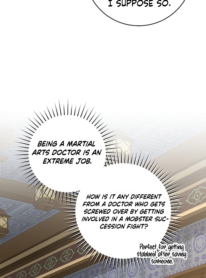 Surviving as a Maid of the Sacheondang Clan Chapter 17 - page 21