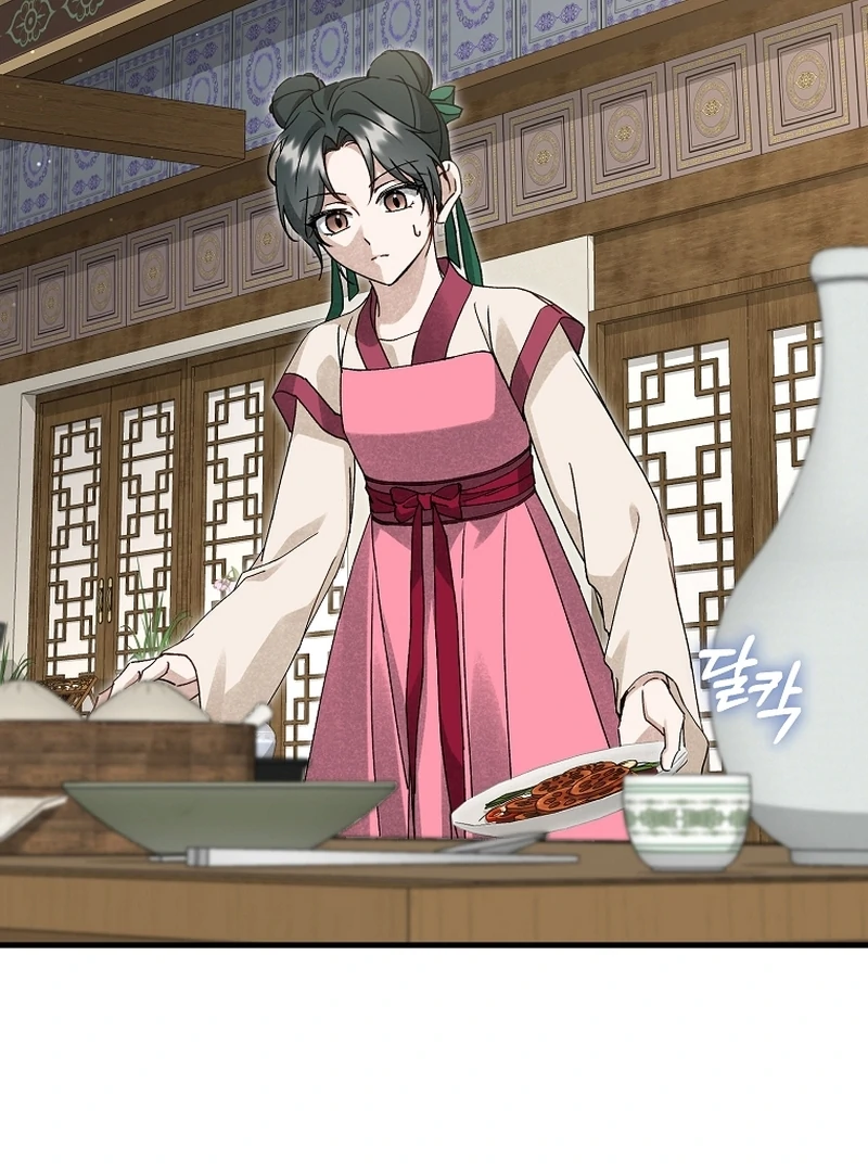 Surviving as a Maid of the Sacheondang Clan Chapter 17 - page 22