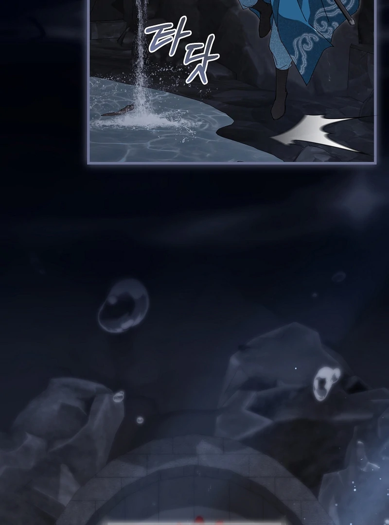 Surviving as a Maid of the Sacheondang Clan Chapter 17 - page 31
