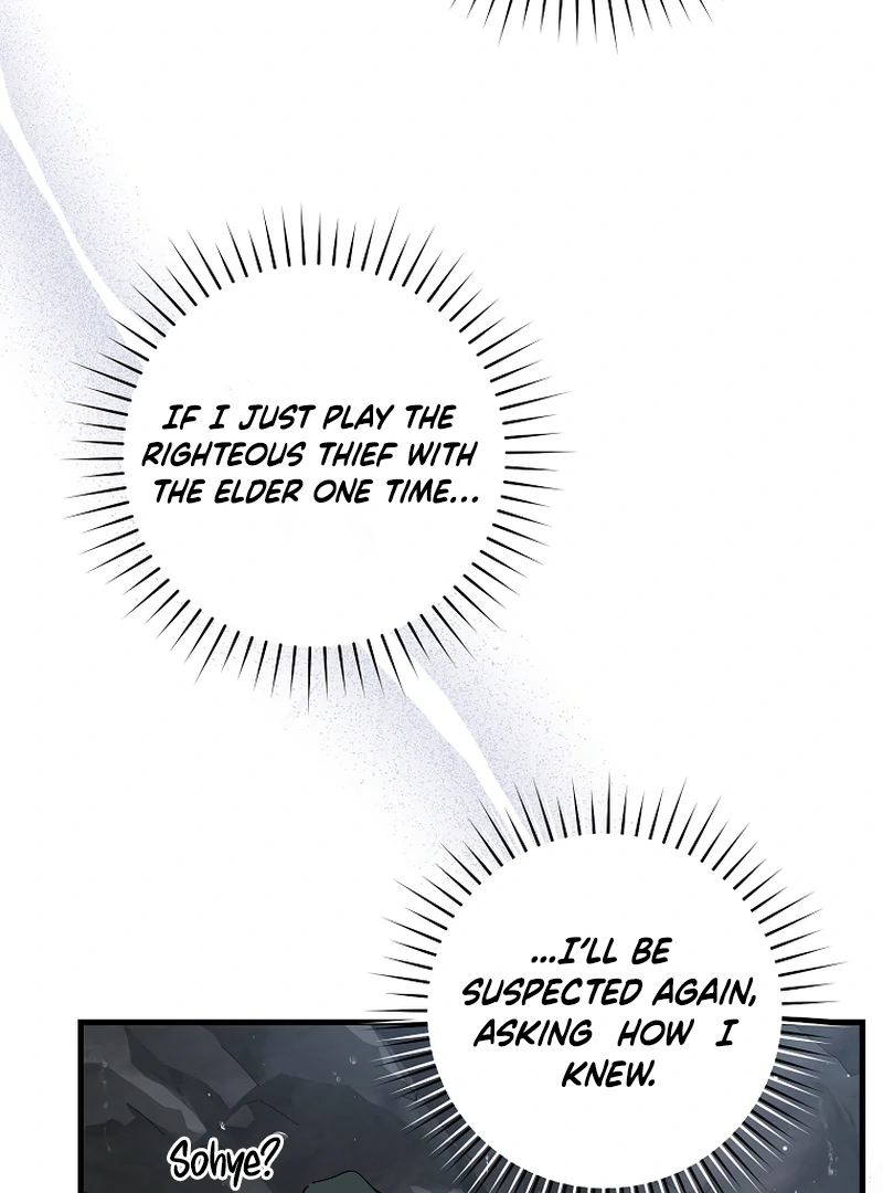 Surviving as a Maid of the Sacheondang Clan Chapter 17 - page 42