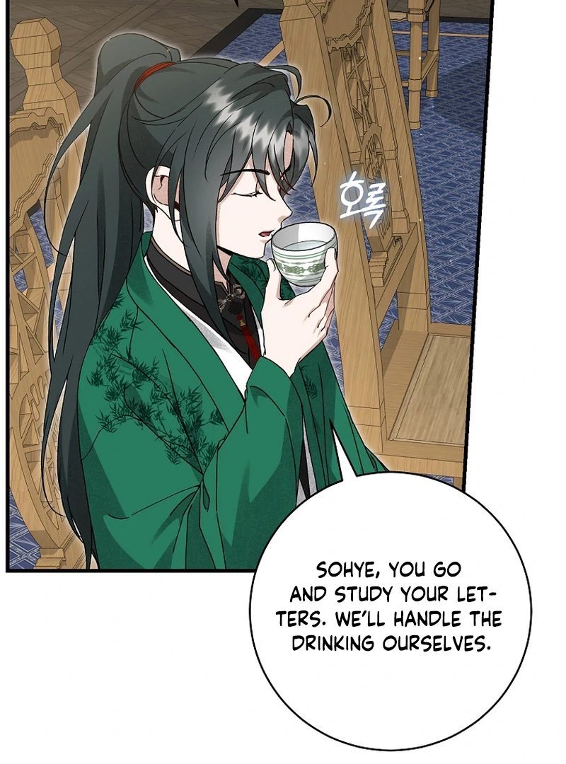 Surviving as a Maid of the Sacheondang Clan Chapter 17 - page 46