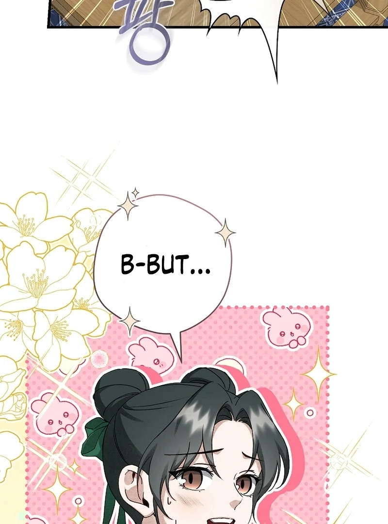 Surviving as a Maid of the Sacheondang Clan Chapter 17 - page 50