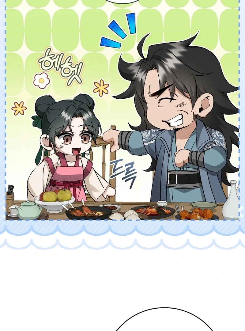 Surviving as a Maid of the Sacheondang Clan Chapter 17 - page 52