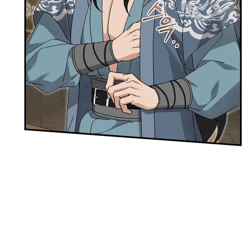Surviving as a Maid of the Sacheondang Clan Chapter 17 - page 57