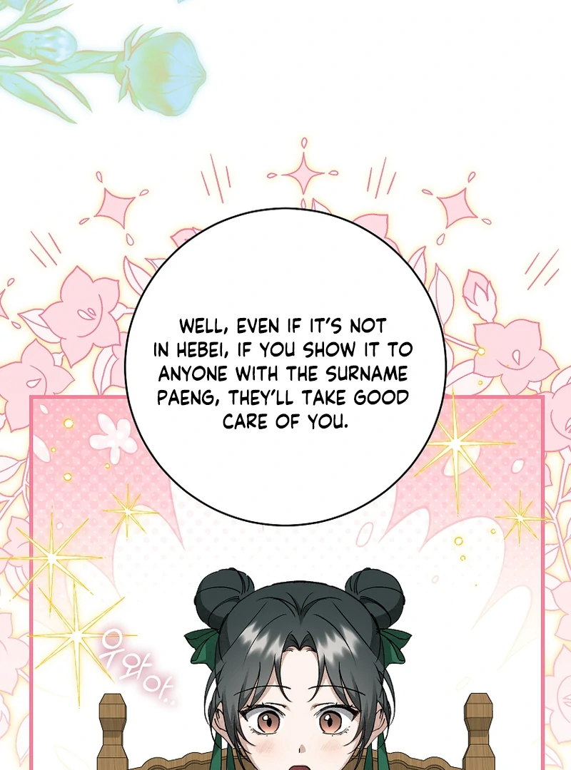 Surviving as a Maid of the Sacheondang Clan Chapter 17 - page 61