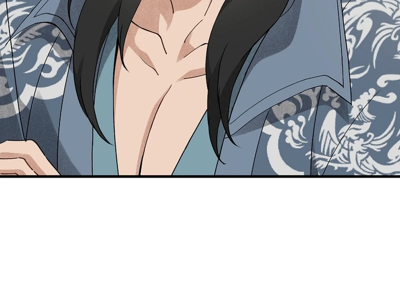 Surviving as a Maid of the Sacheondang Clan Chapter 17 - page 67