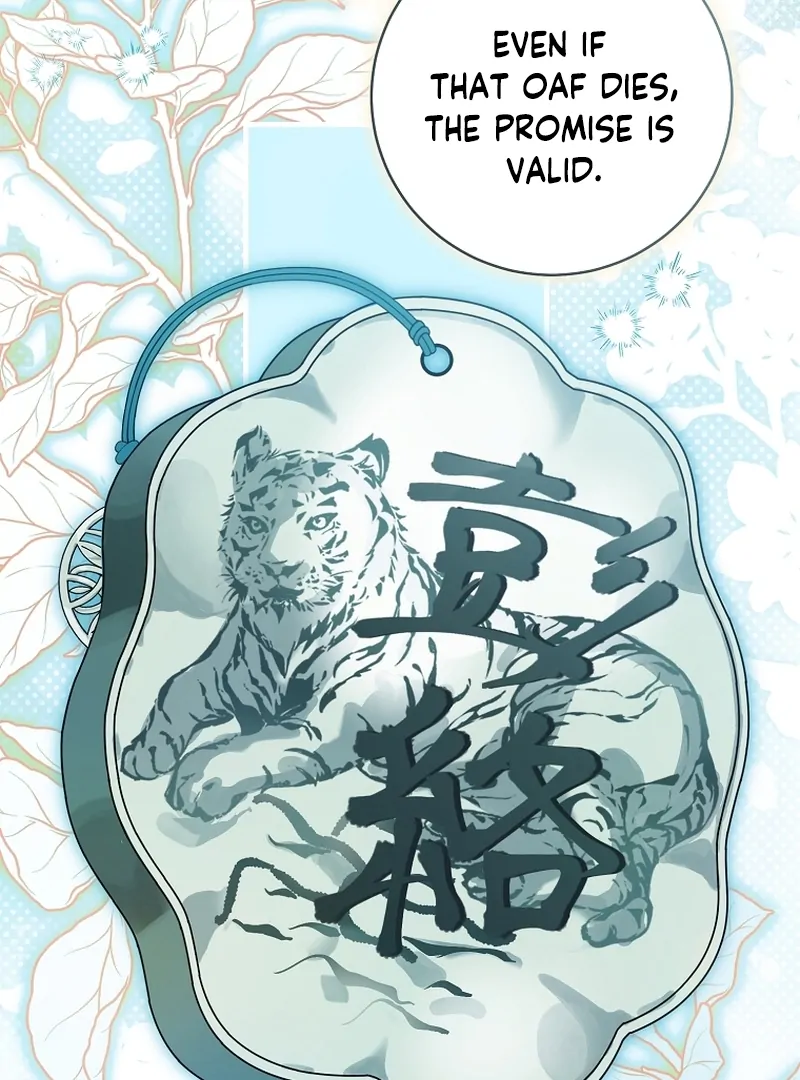 Surviving as a Maid of the Sacheondang Clan Chapter 17 - page 70