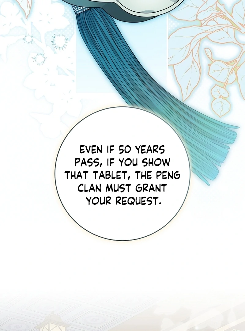 Surviving as a Maid of the Sacheondang Clan Chapter 17 - page 71