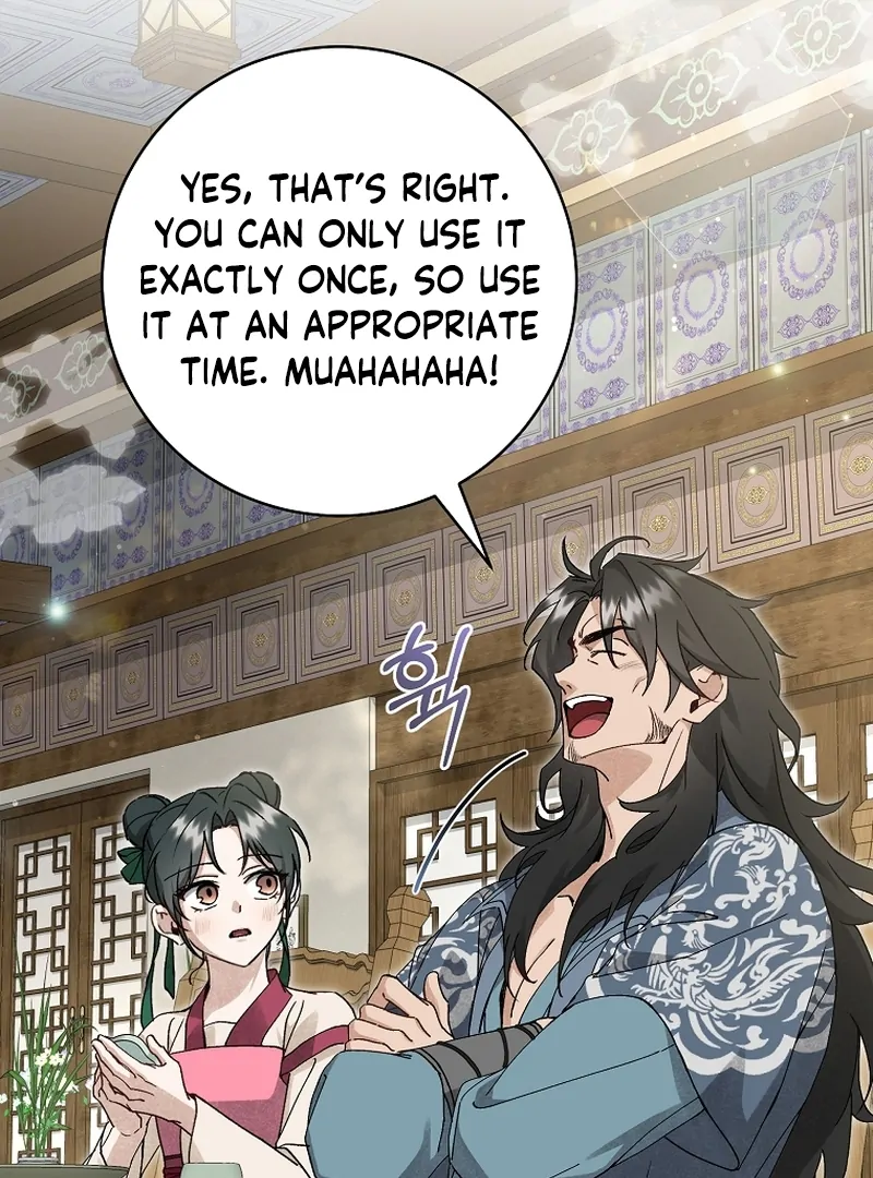 Surviving as a Maid of the Sacheondang Clan Chapter 17 - page 72