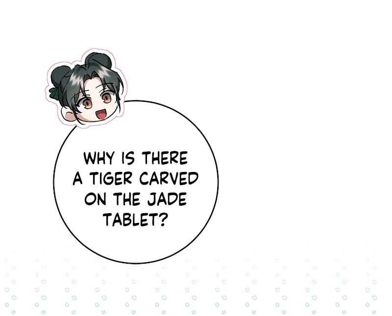 Surviving as a Maid of the Sacheondang Clan Chapter 17 - page 77