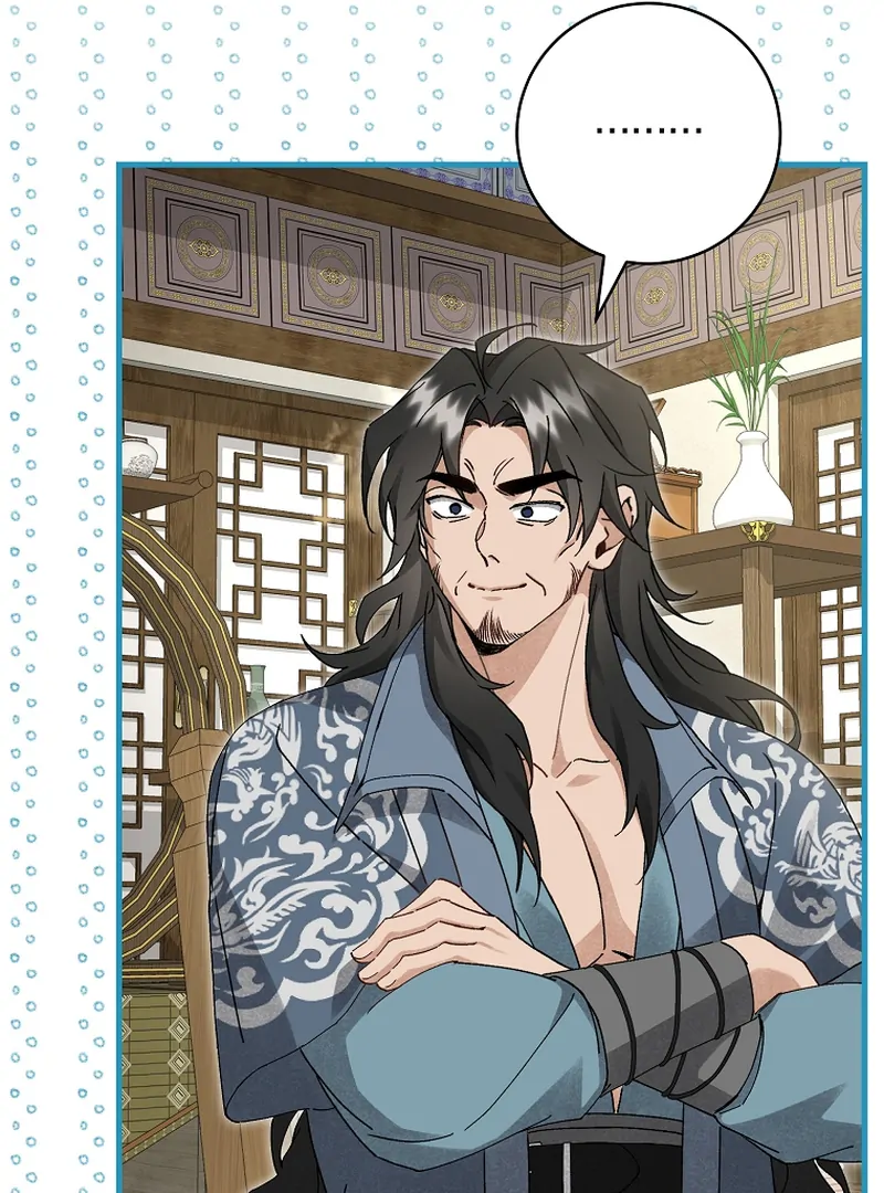 Surviving as a Maid of the Sacheondang Clan Chapter 17 - page 78