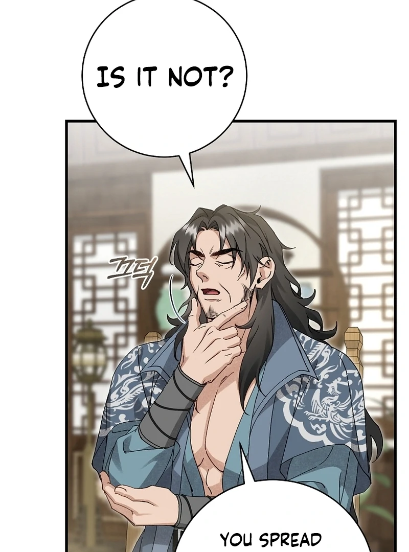 Surviving as a Maid of the Sacheondang Clan Chapter 17 - page 7