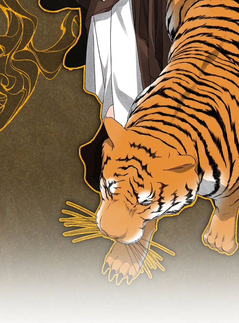 Surviving as a Maid of the Sacheondang Clan Chapter 17 - page 84