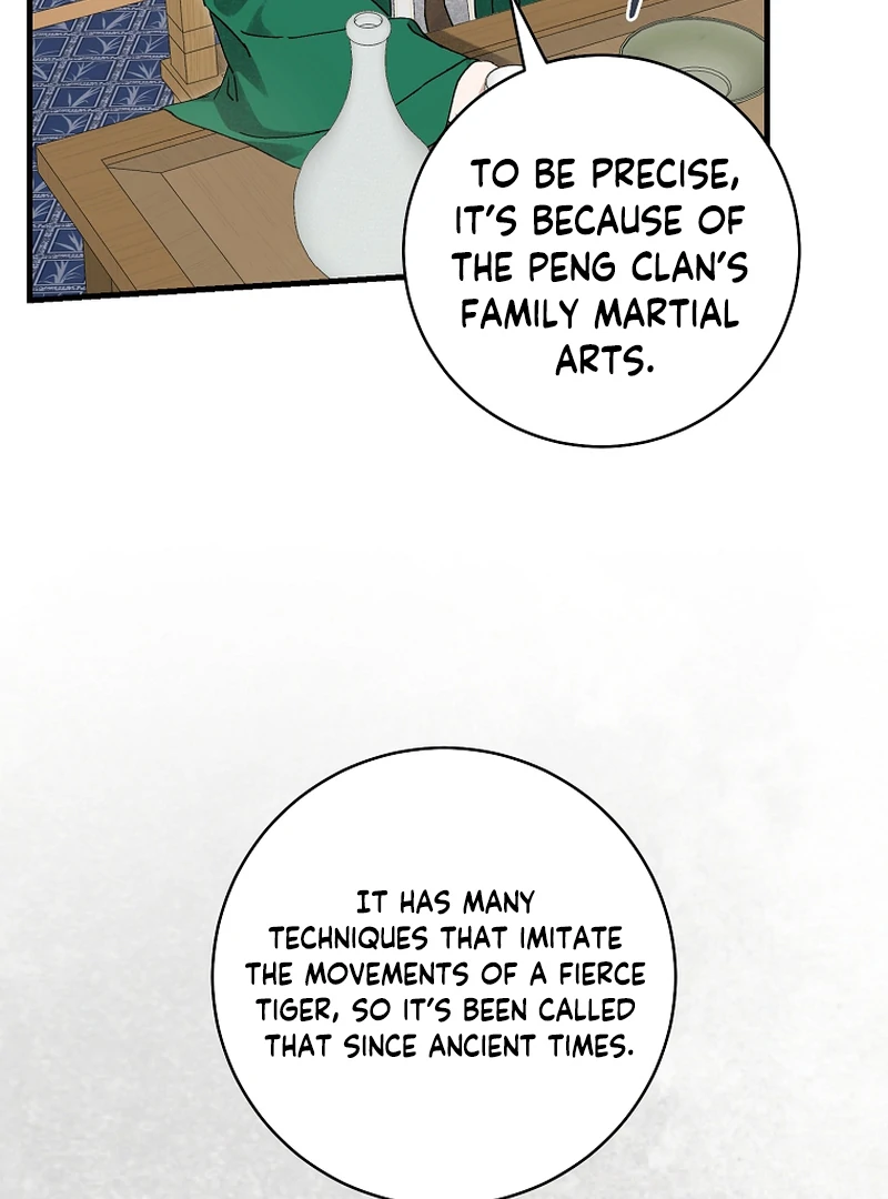 Surviving as a Maid of the Sacheondang Clan Chapter 17 - page 88
