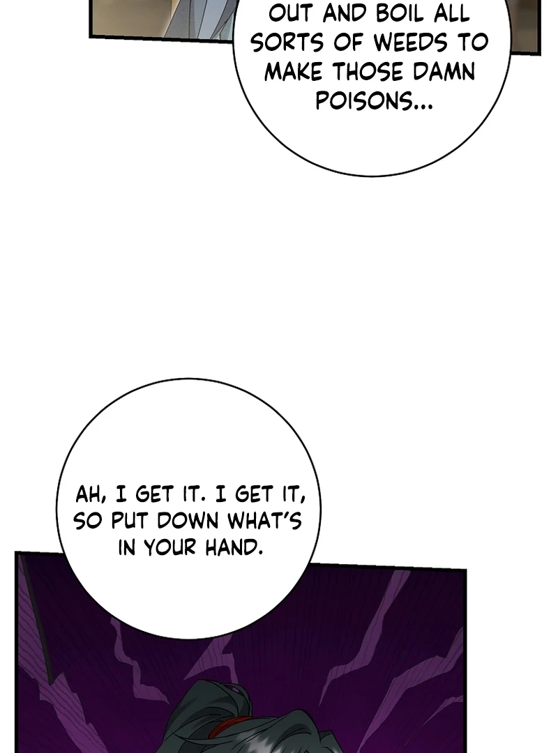Surviving as a Maid of the Sacheondang Clan Chapter 17 - page 8