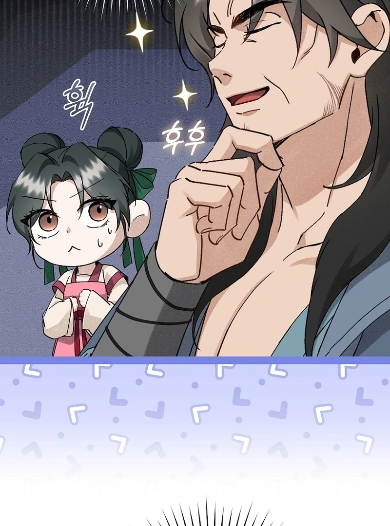 Surviving as a Maid of the Sacheondang Clan Chapter 17 - page 98