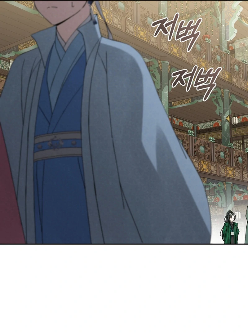 Surviving as a Maid of the Sacheondang Clan Chapter 18 - page 102