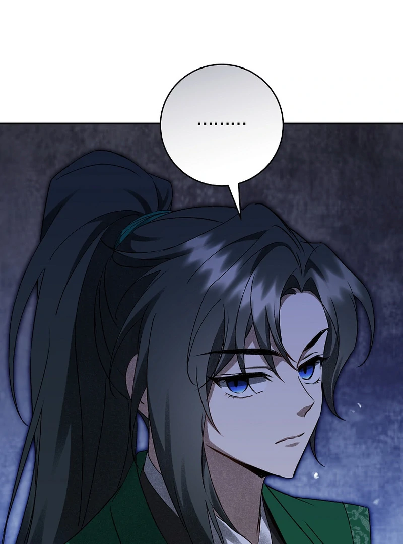 Surviving as a Maid of the Sacheondang Clan Chapter 18 - page 103
