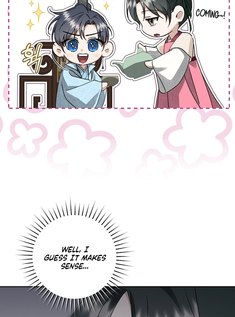 Surviving as a Maid of the Sacheondang Clan Chapter 18 - page 15