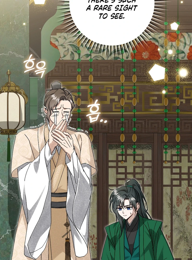 Surviving as a Maid of the Sacheondang Clan Chapter 18 - page 17