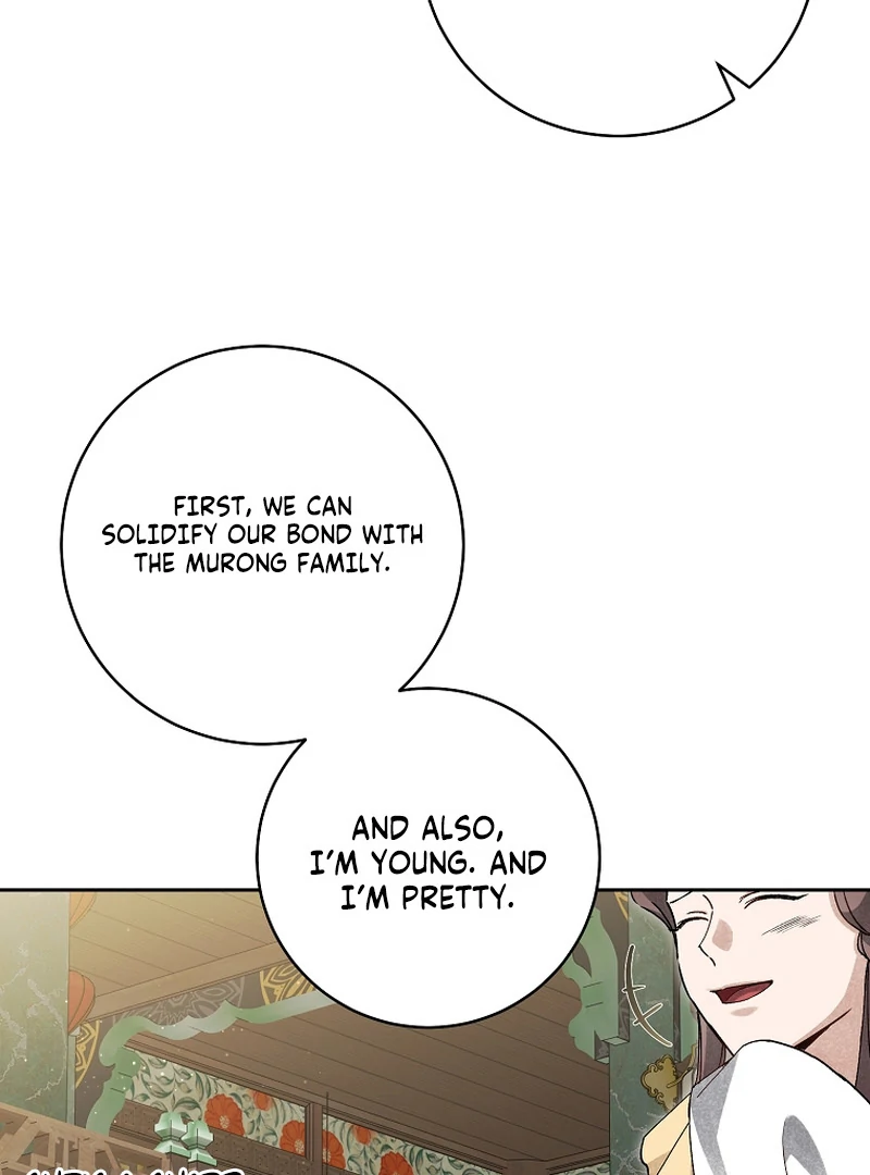 Surviving as a Maid of the Sacheondang Clan Chapter 18 - page 24