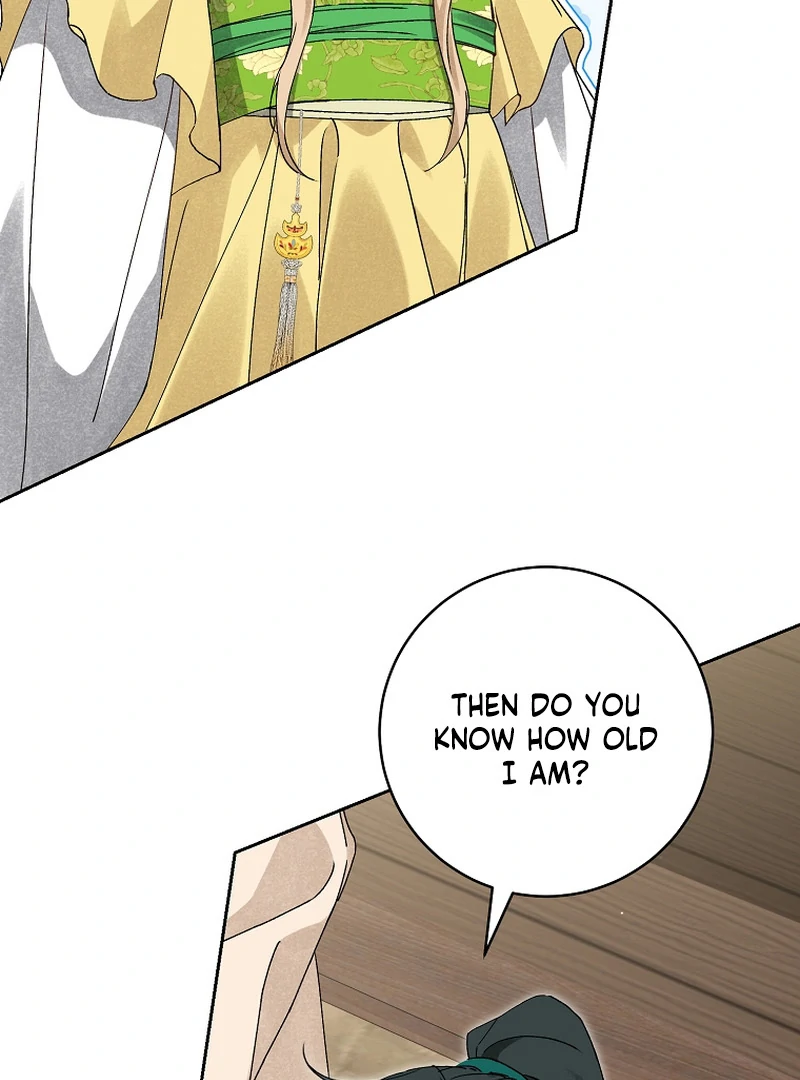 Surviving as a Maid of the Sacheondang Clan Chapter 18 - page 27