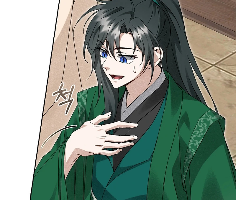 Surviving as a Maid of the Sacheondang Clan Chapter 18 - page 28