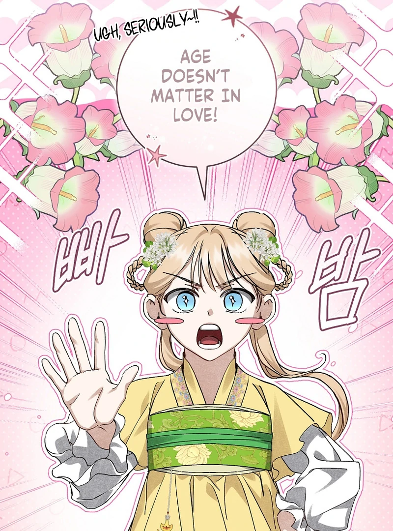 Surviving as a Maid of the Sacheondang Clan Chapter 18 - page 30