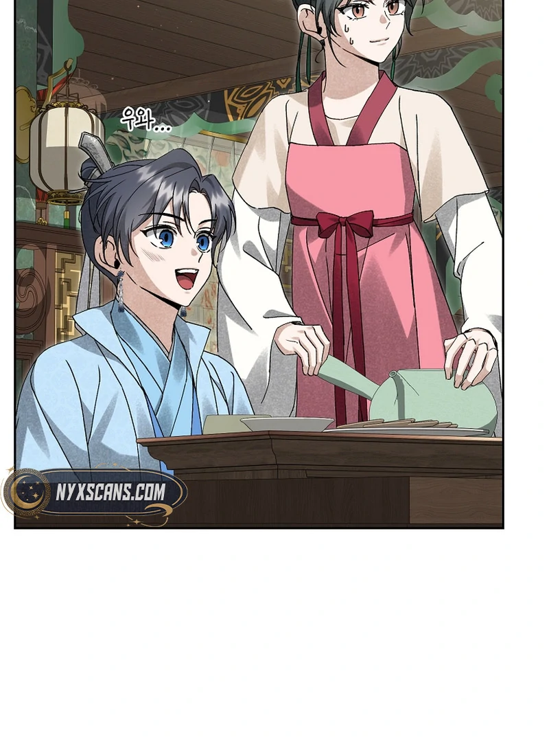 Surviving as a Maid of the Sacheondang Clan Chapter 18 - page 35