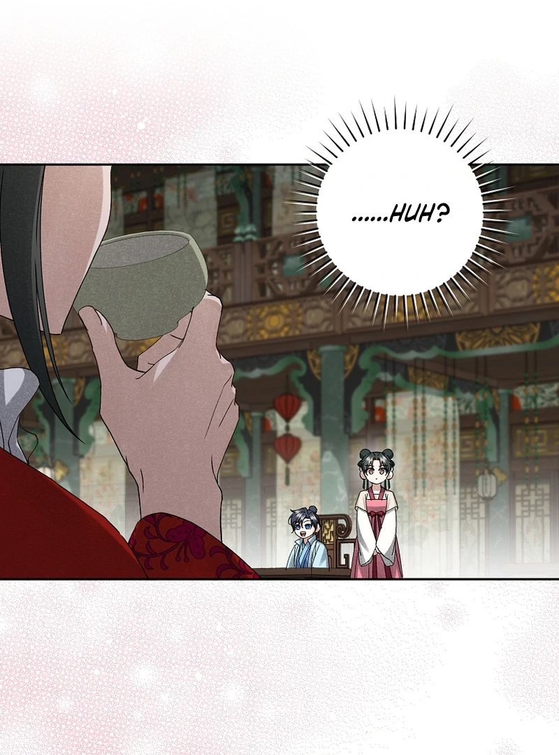Surviving as a Maid of the Sacheondang Clan Chapter 18 - page 36