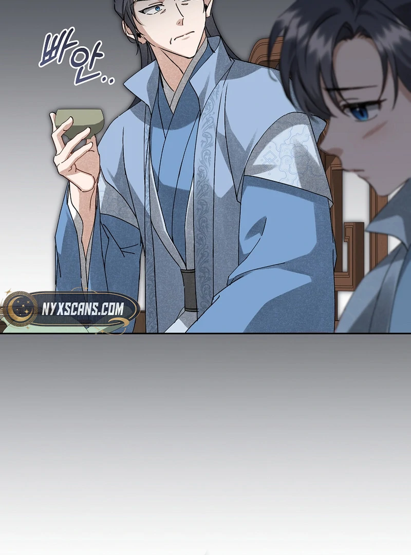Surviving as a Maid of the Sacheondang Clan Chapter 18 - page 50