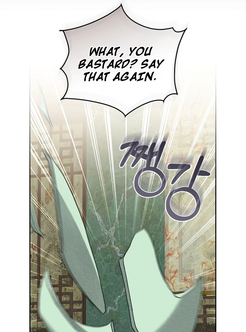 Surviving as a Maid of the Sacheondang Clan Chapter 18 - page 51