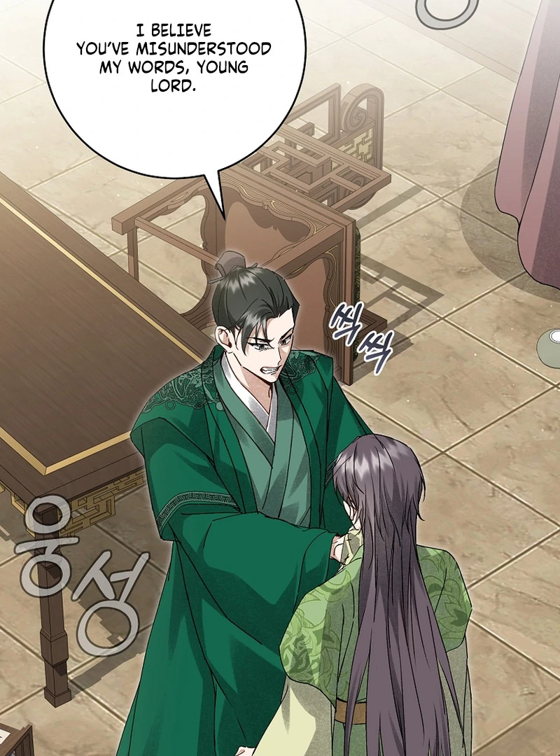 Surviving as a Maid of the Sacheondang Clan Chapter 18 - page 53