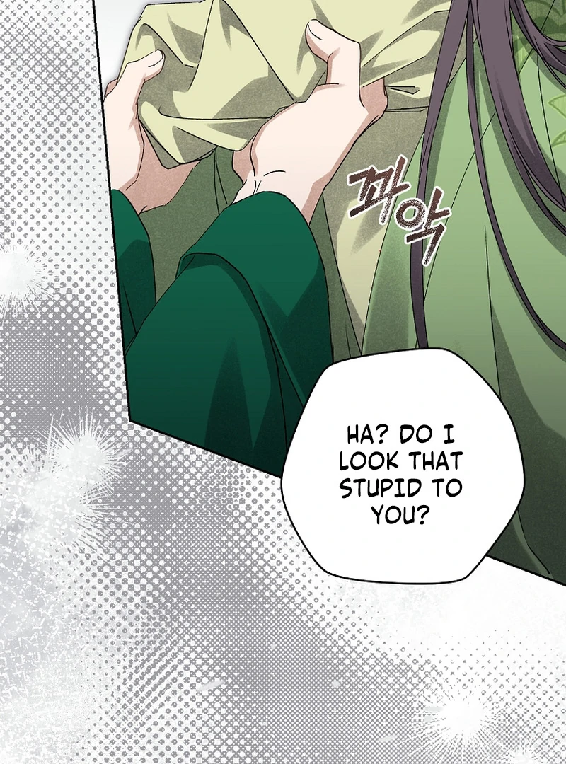 Surviving as a Maid of the Sacheondang Clan Chapter 18 - page 57