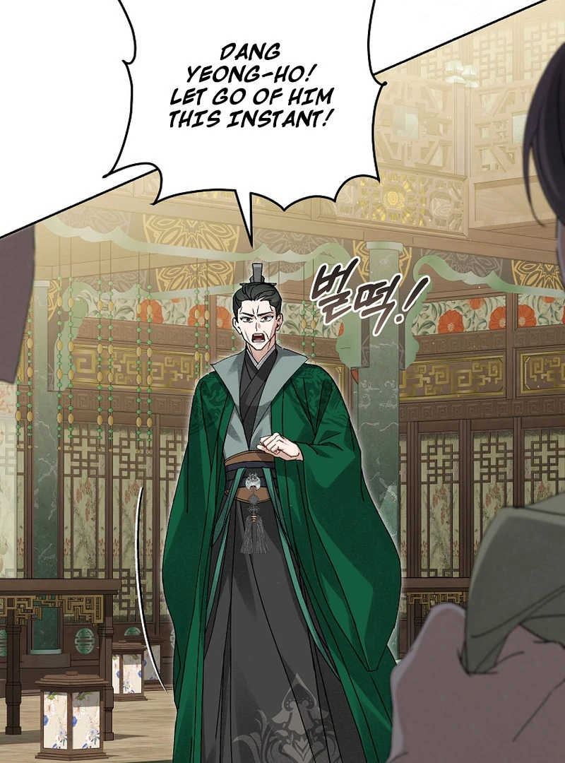 Surviving as a Maid of the Sacheondang Clan Chapter 18 - page 60