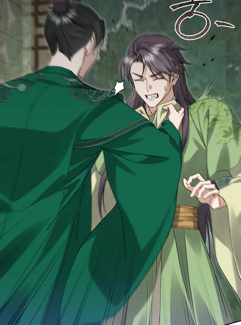 Surviving as a Maid of the Sacheondang Clan Chapter 18 - page 62
