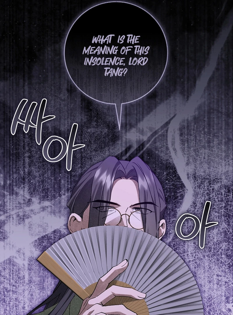 Surviving as a Maid of the Sacheondang Clan Chapter 18 - page 66
