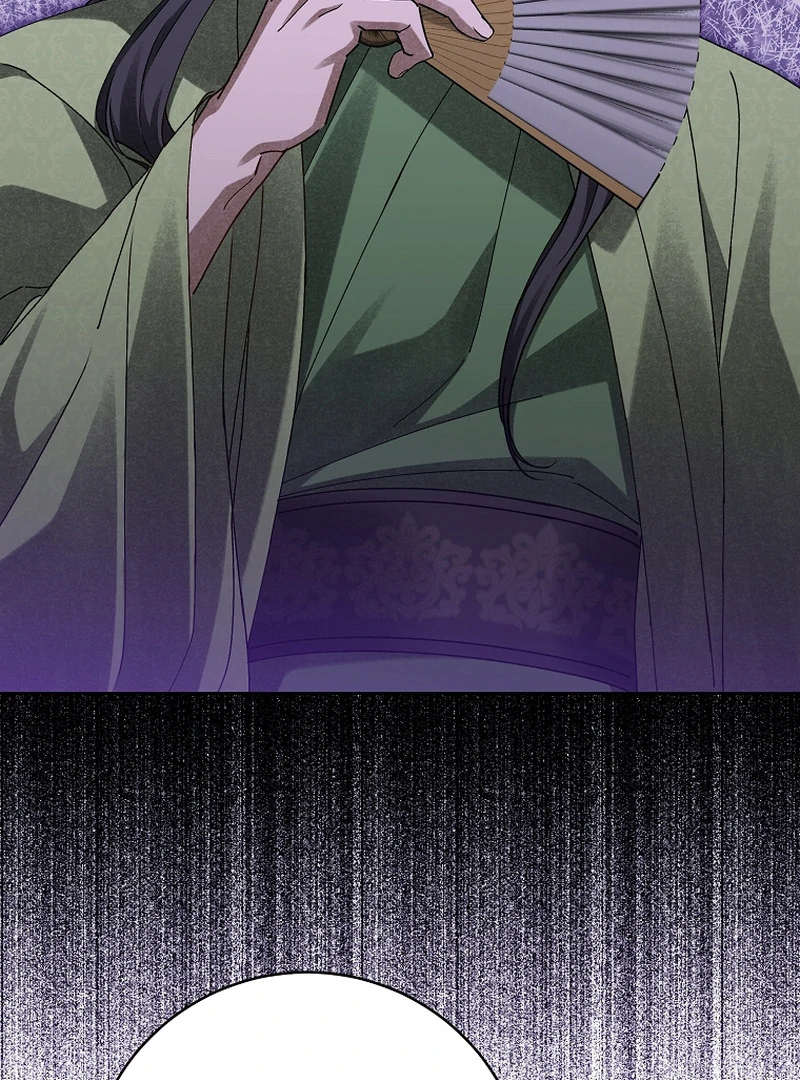 Surviving as a Maid of the Sacheondang Clan Chapter 18 - page 67