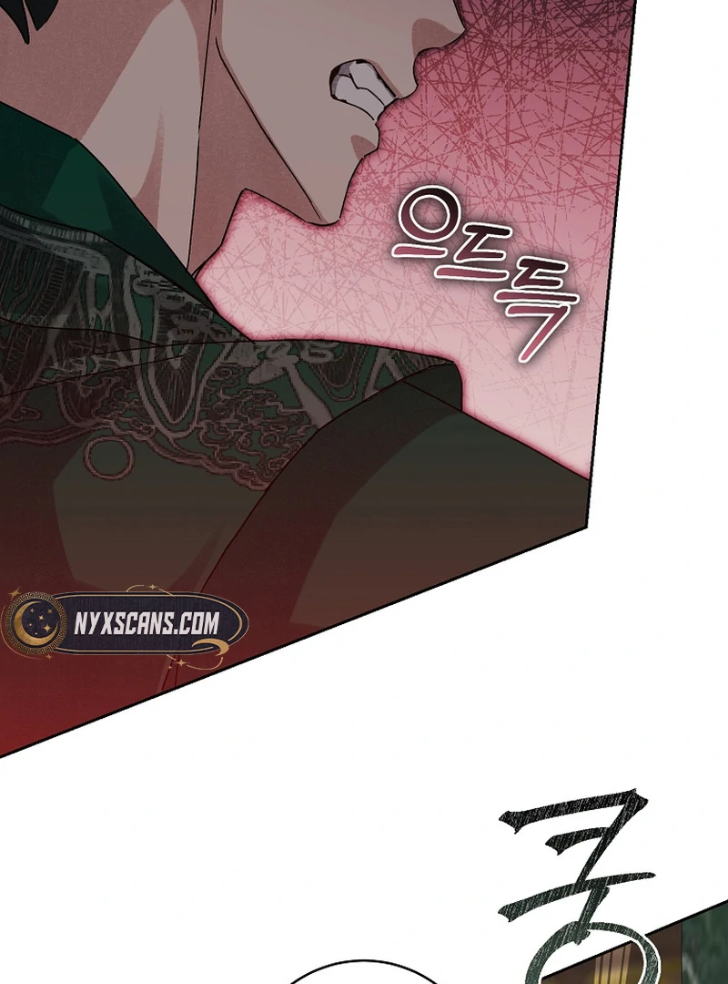 Surviving as a Maid of the Sacheondang Clan Chapter 18 - page 70