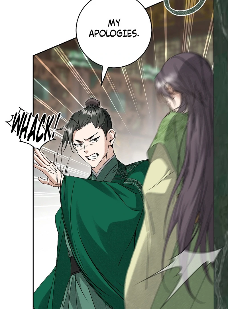Surviving as a Maid of the Sacheondang Clan Chapter 18 - page 71
