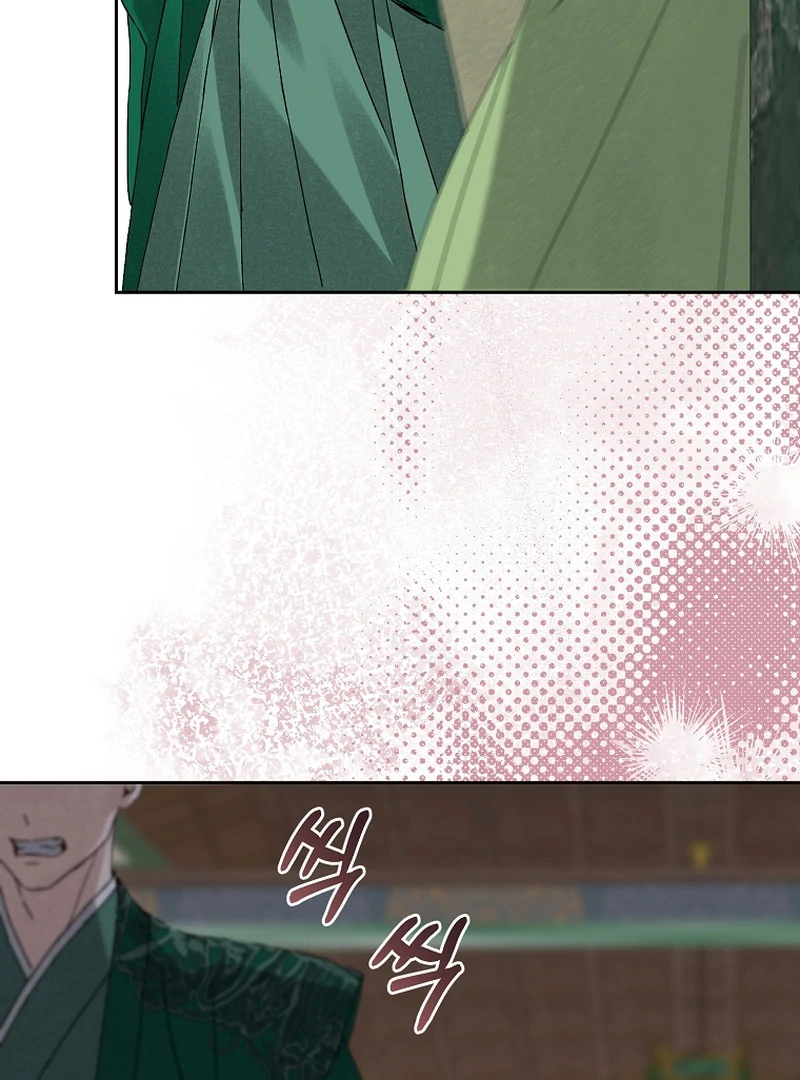 Surviving as a Maid of the Sacheondang Clan Chapter 18 - page 72
