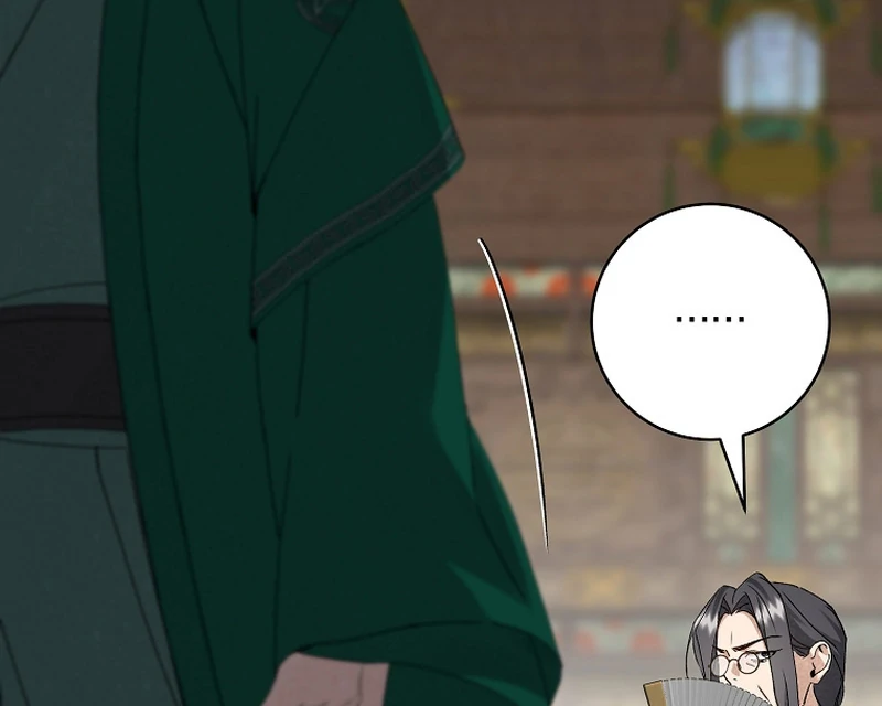 Surviving as a Maid of the Sacheondang Clan Chapter 18 - page 73