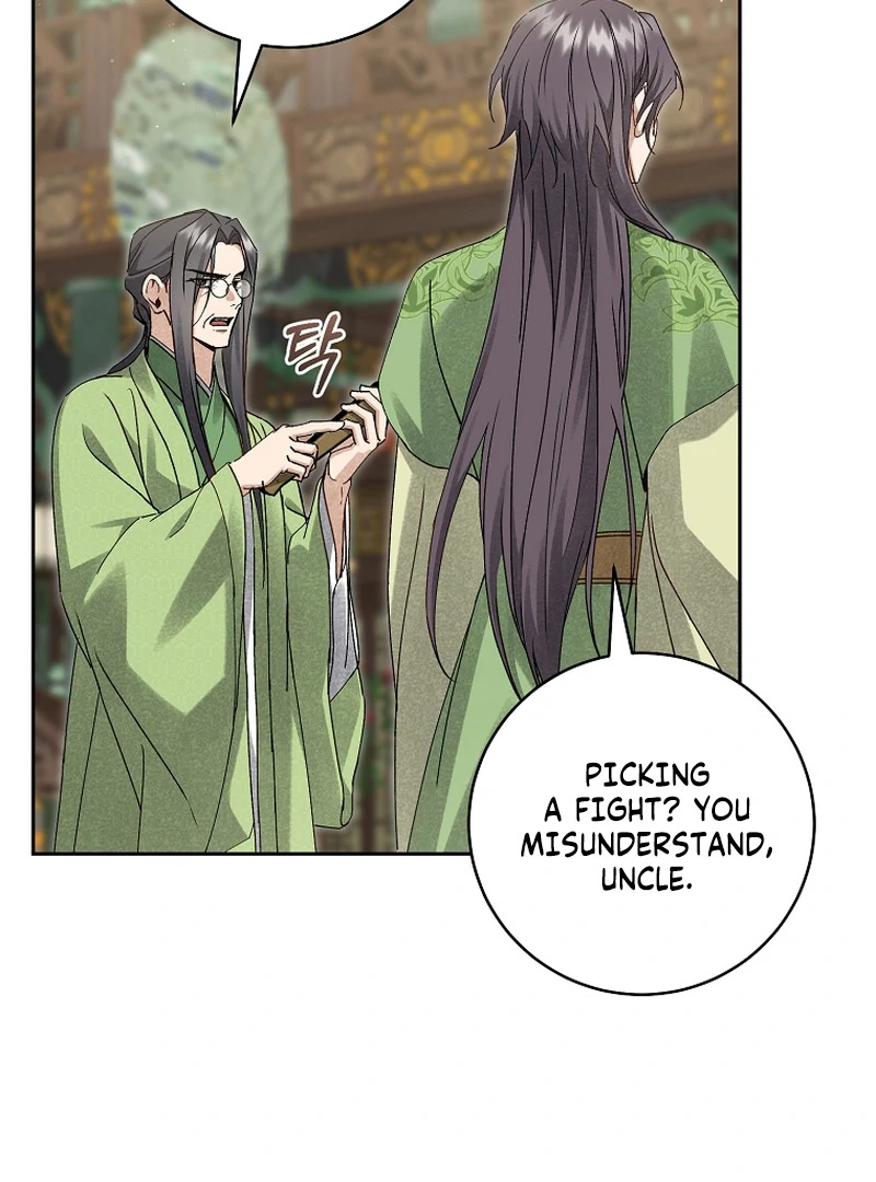 Surviving as a Maid of the Sacheondang Clan Chapter 18 - page 77