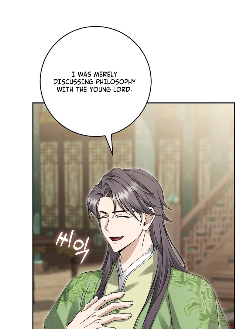 Surviving as a Maid of the Sacheondang Clan Chapter 18 - page 78