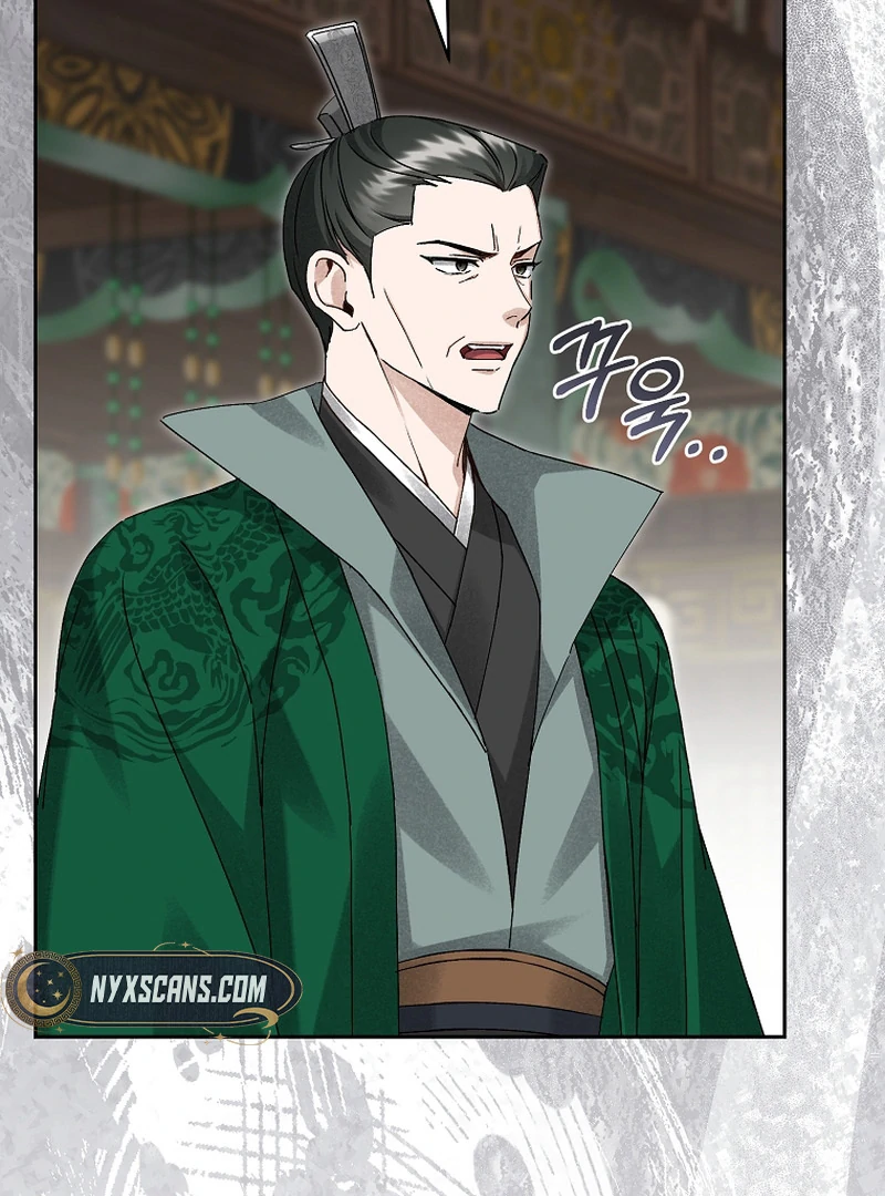 Surviving as a Maid of the Sacheondang Clan Chapter 18 - page 80