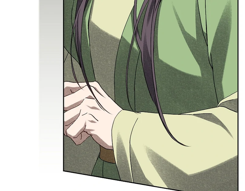 Surviving as a Maid of the Sacheondang Clan Chapter 18 - page 82