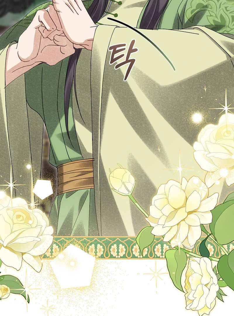 Surviving as a Maid of the Sacheondang Clan Chapter 18 - page 85