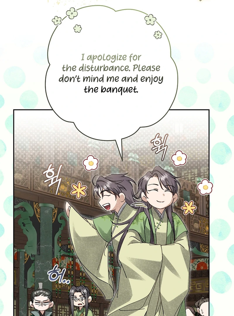 Surviving as a Maid of the Sacheondang Clan Chapter 18 - page 86
